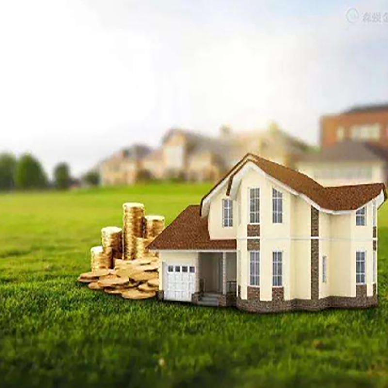 新华房屋抵押贷款流程|房产抵押贷款资料|住房抵押贷